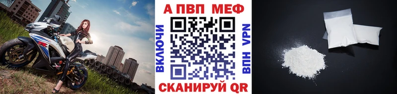 Виды наркоты Иннополис Гашиш  Канабис  Мефедрон 