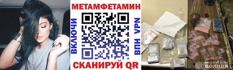 KRAKEN вход  Иннополис  АМФЕТАМИН Розовый 