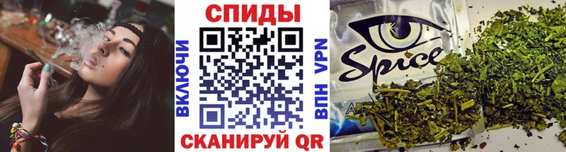 ссылка на мегу tor Иннополис Бутират 1.4BDO