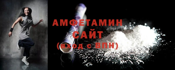 винт Кукмор