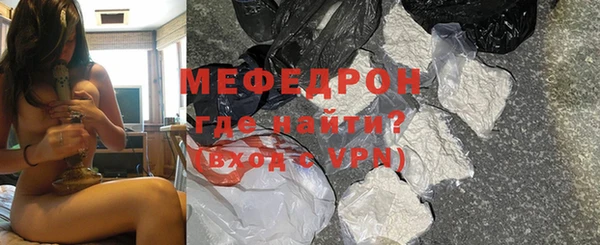 бутик Куйбышев