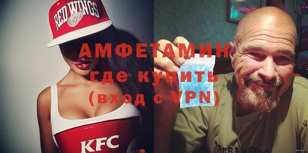 дмт Лагань