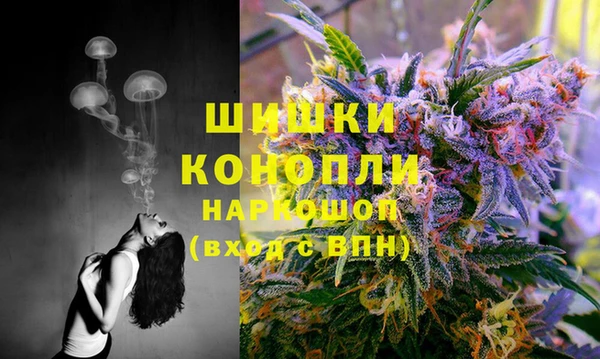 первитин Кулебаки