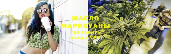 ГАЛЛЮЦИНОГЕННЫЕ ГРИБЫ Ладушкин