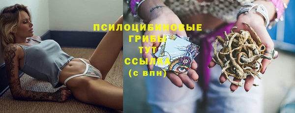 jwh Лабытнанги