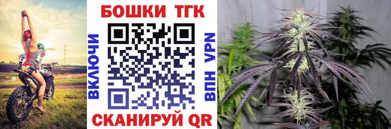 наркотики  Иннополис  МАРИХУАНА Bruce Banner 